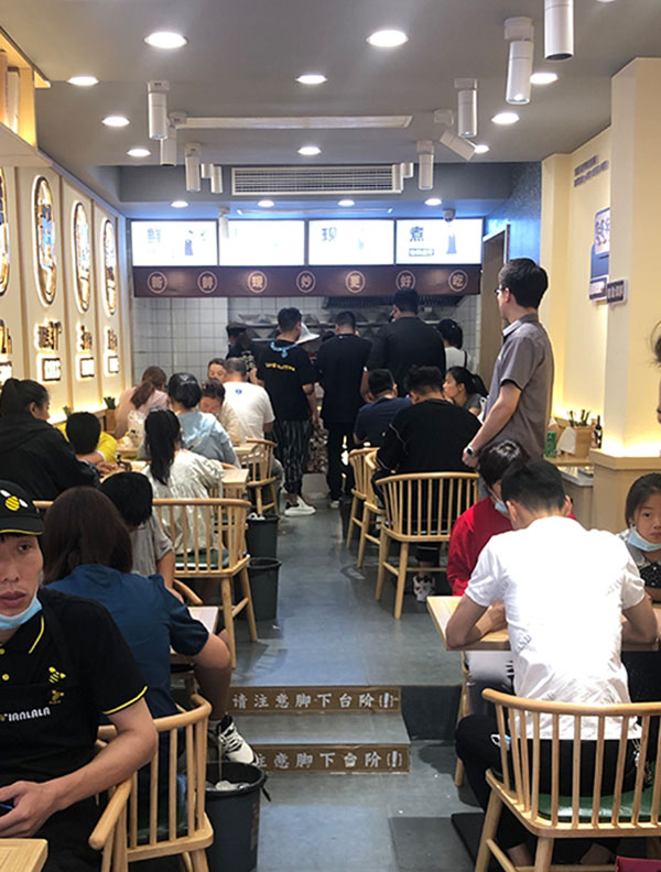稻古捞面加盟